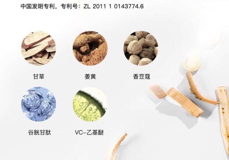 如薇（RNW）【亰东快递】双重净润去黑头鼻贴膜去草莓鼻导出猪鼻贴清洁收缩 2盒10套20片