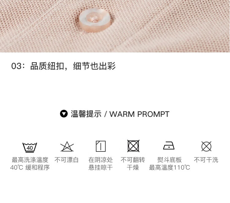 网易严选 男士polo衫 经典儒雅 多色可选 高品质精梳棉 一衣多搭 白色 L（175/96A）
