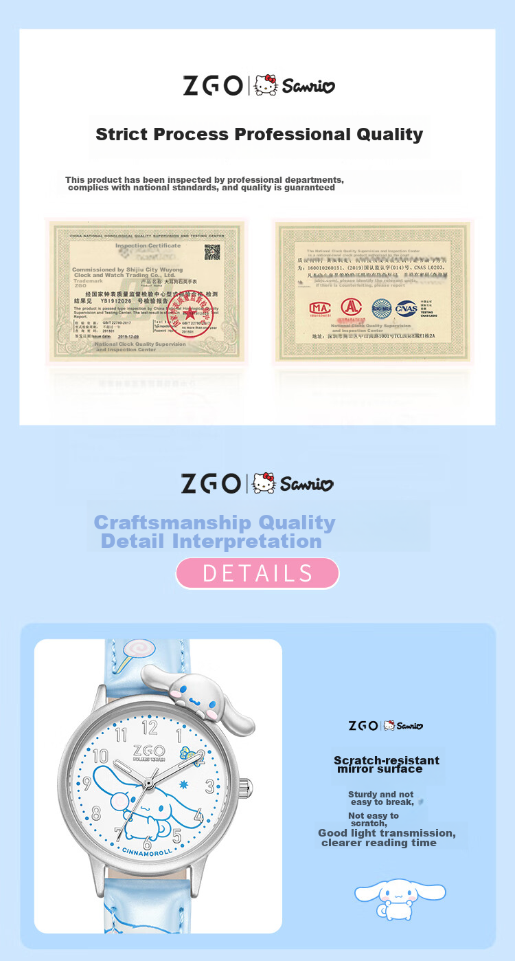 Детские часы ZGO X Sanrio, водонепроницаемые кварцевые часы для девочек, синие, 273
