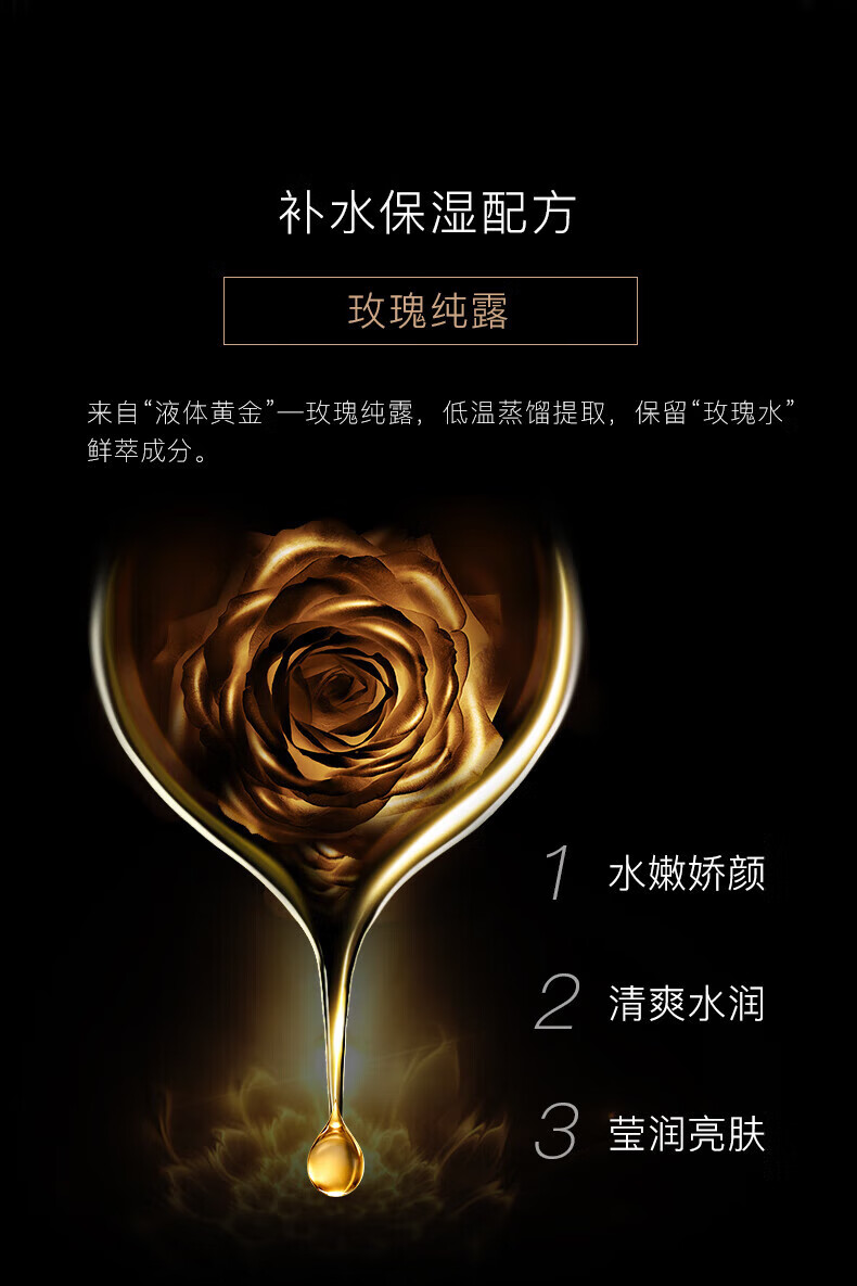 柏瑞美（PRAMY）定妆喷雾经典款快速成膜持久定妆不易脱妆控油小黑瓶30ml