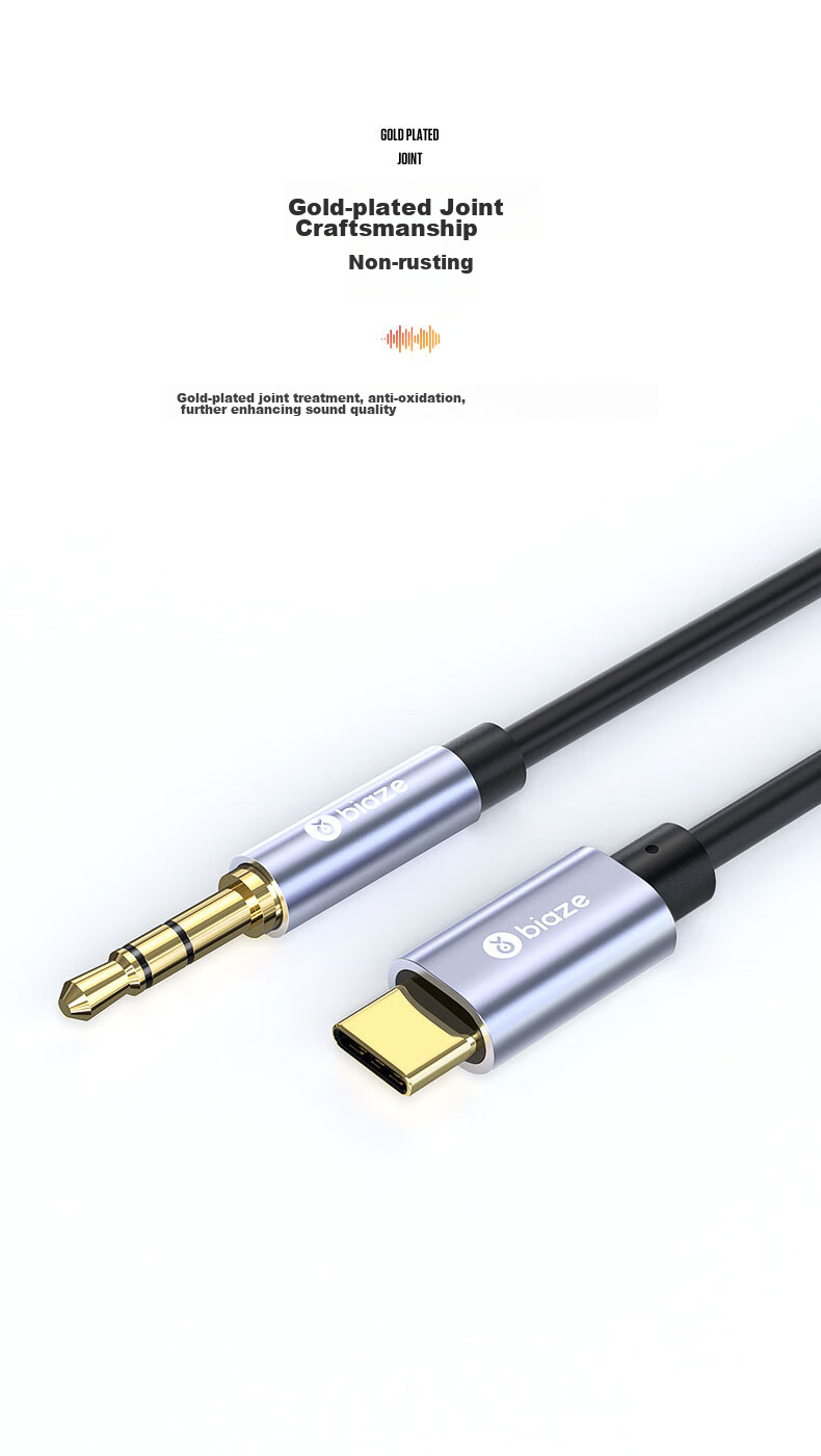 BIAZE Type-C to 3.5mm Conversion Cable, Car AUX Audio Cable, Headphone Jack Adapter, Audio Converter for Speakers And Phones, 1 Meter DAC Decoder Y11
