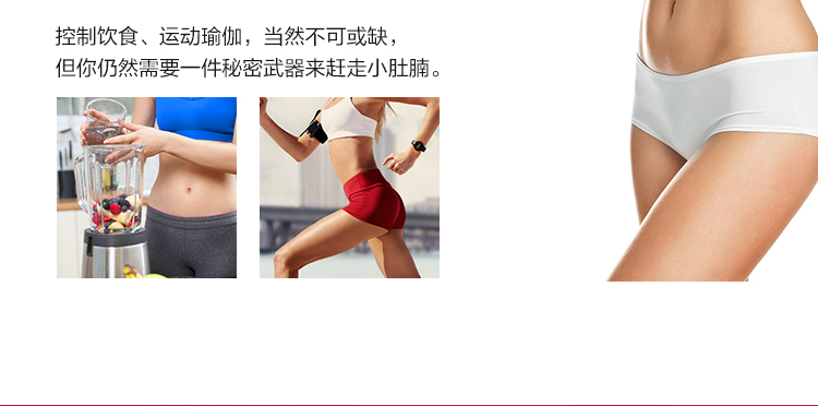 娇韵诗CLARINS花样年华纤柔美腹霜200ml身体护理提拉紧致腹部女法国进口