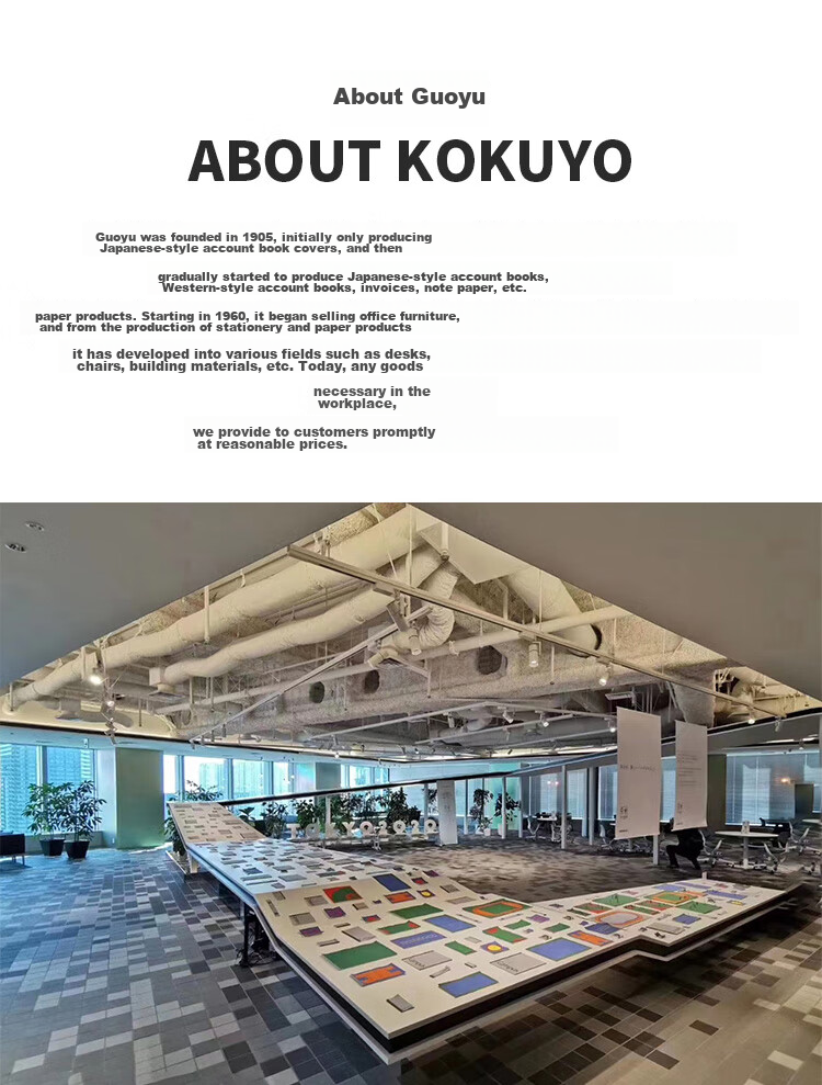 Блокнот KOKUYO Campus, A5, 50 листов, в клетку, крафтовая бумага