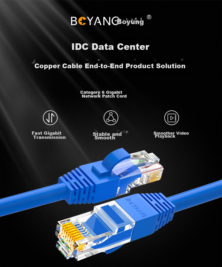 Сетевой патч-корд BOYANG CAT6, неэкранированный, Gigabit, 10 метров, синий, POE