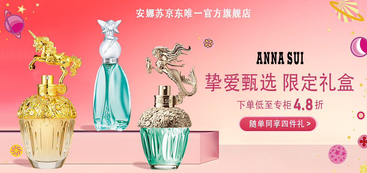 蔻驰（COACH）纽约女士淡香水30ml/礼盒 送老婆女友生日 女神节礼物 雾隐玫瑰