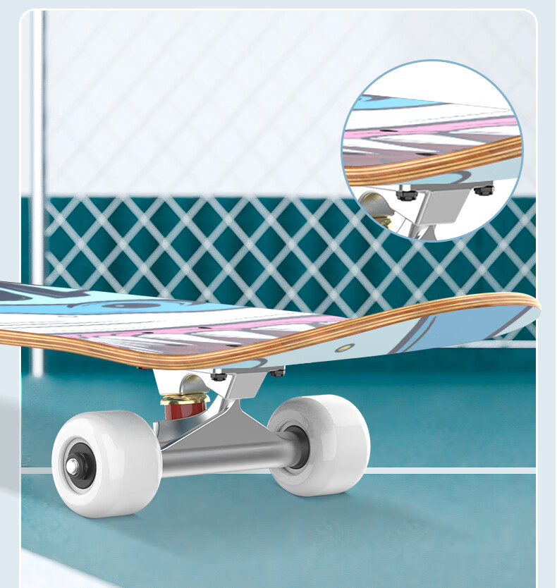 Самокат-скейтборд SWAY Professional Skateboard, двухколесный детский скутер с двойным изгибом, скейтборд для взрослых и молодежи, для начинающих