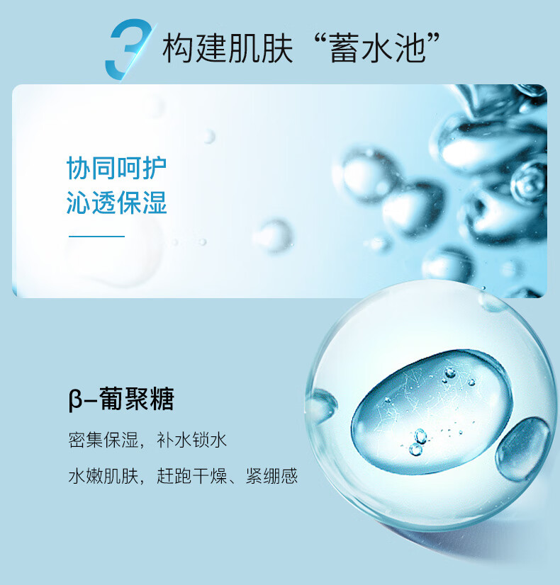 水密码烟酰胺+二裂酵母面膜组合套装30片 男女护肤提亮补水保湿送女友