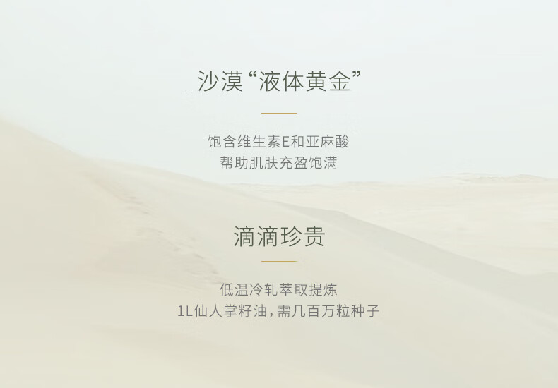 蘭（LAN）兰水滢光感美容夹心面膜水感轻透睡眠深层补水保湿油面膜 6片/盒