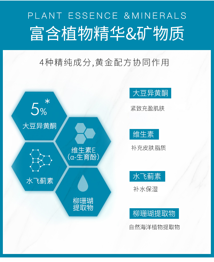 修丽可紧致丰润舒缓紧致塑颜眼霜14g  送女友老婆生日节日礼物