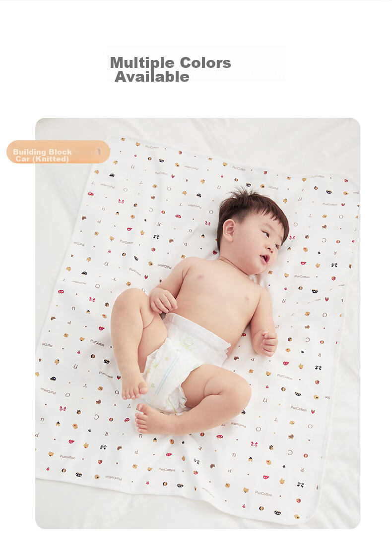 Детская непромокаемая пеленка PurCotton, 90x70 см, хлопковая, водонепроницаемая, дышащая, многоразовая