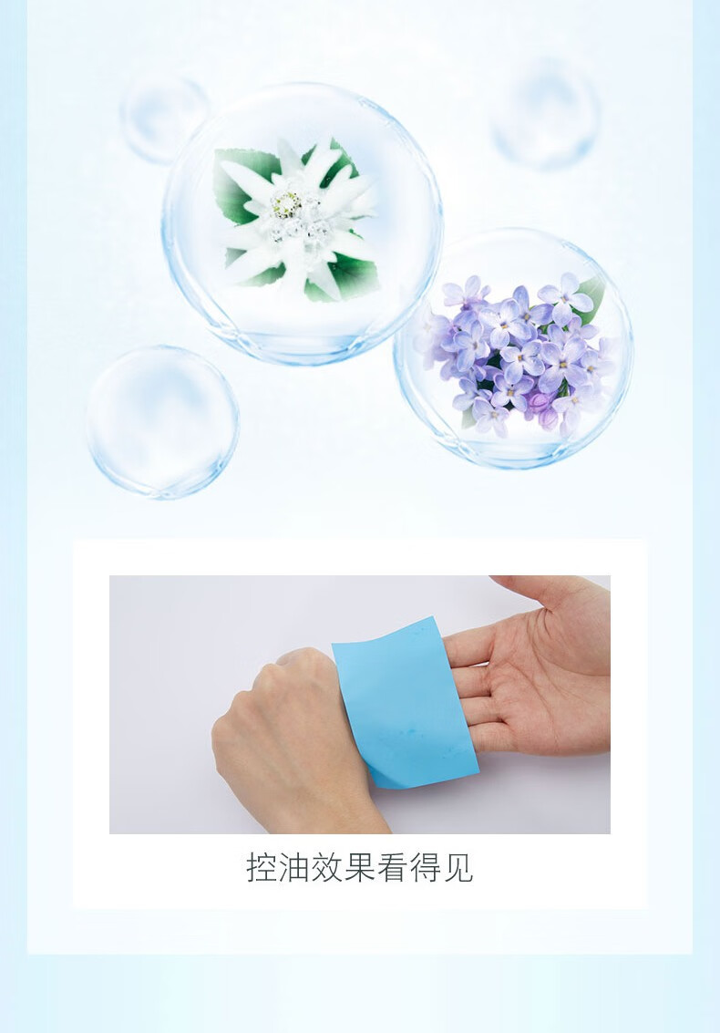 肌研极润保湿水分露50g 一抹释融 清爽补水保湿面霜