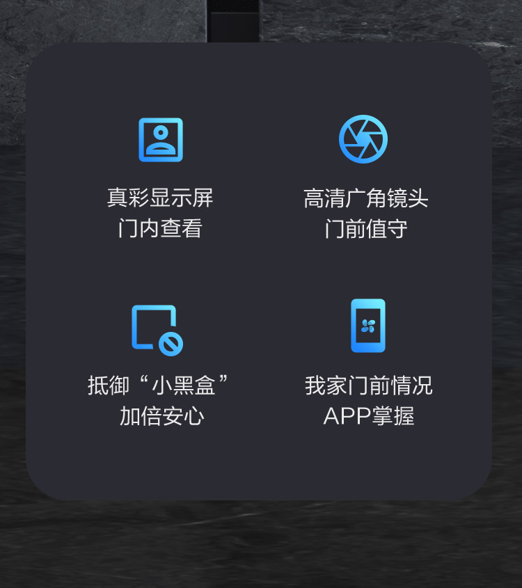 萤石智能锁到底好不好？性价比评测差还是好？