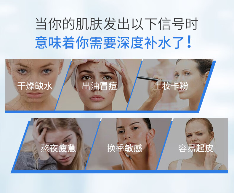 丁家宜面膜玻尿酸深层补水精华保湿滋润呵护敏感肌男女通用面膜5片
