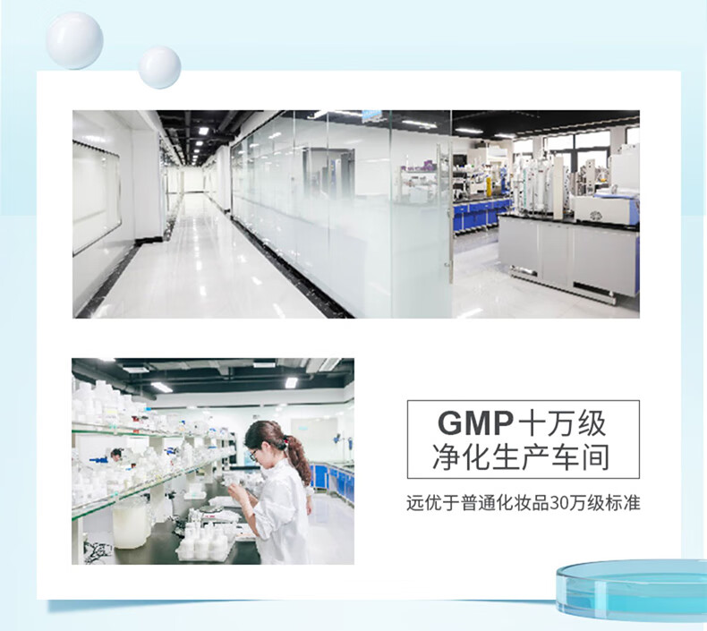 绽妍面膜三重胶原蛋白敏感肌修护修红睡眠补水保湿清洁面膜5片/盒