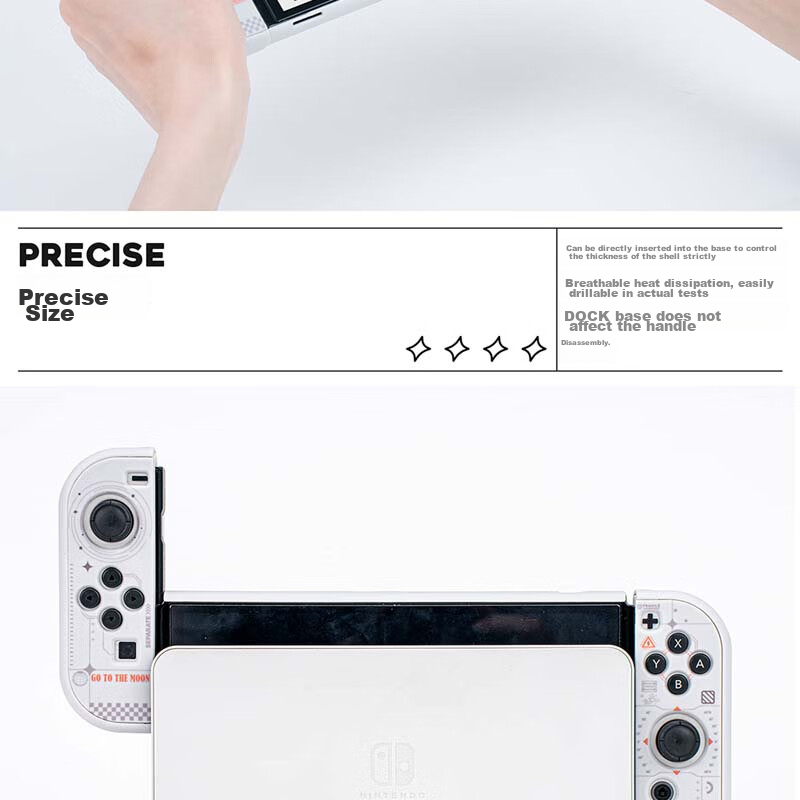 Защитный чехол для Nintendo Switch OLED, дизайн "Лунная программа", твердый, с прямым подключением к базе, съемный, противоскользящий, белый
