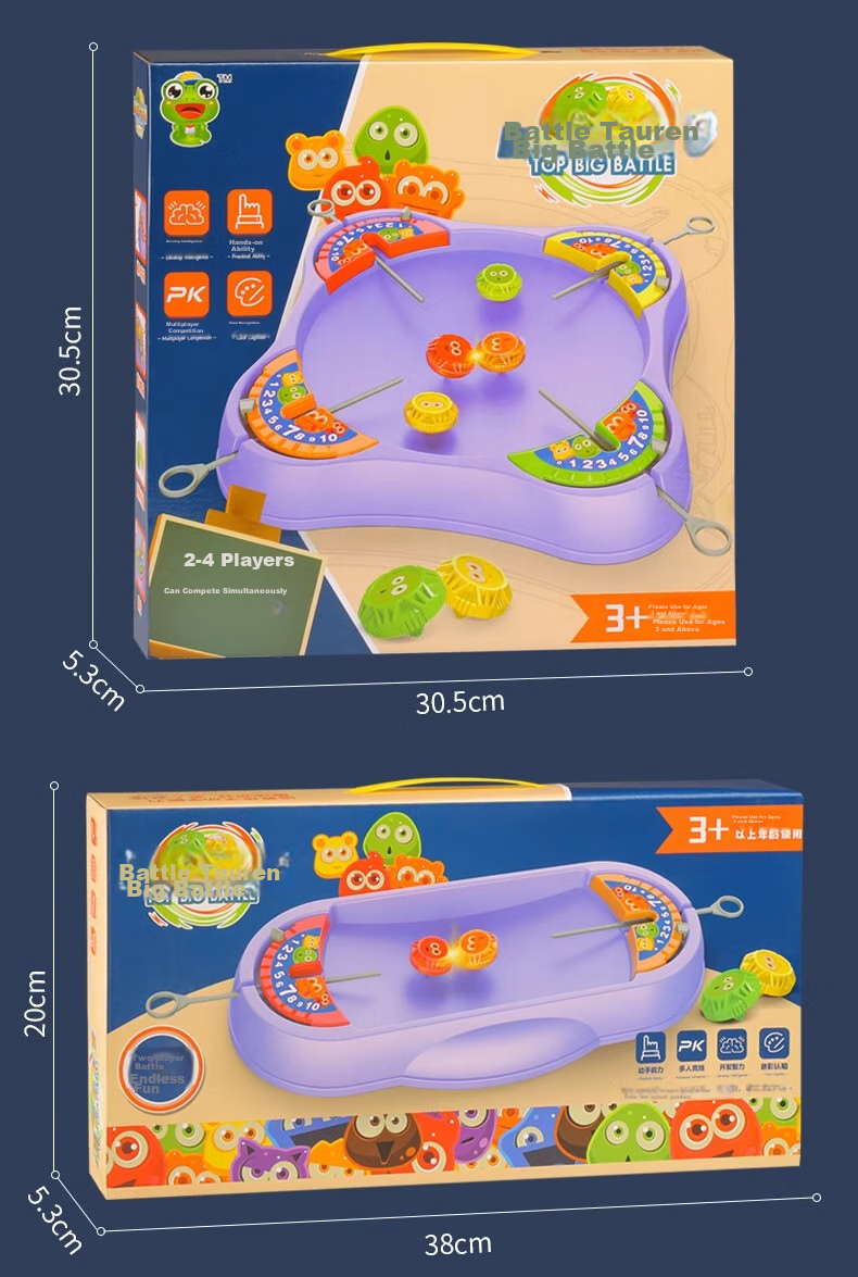 Детская настольная игра