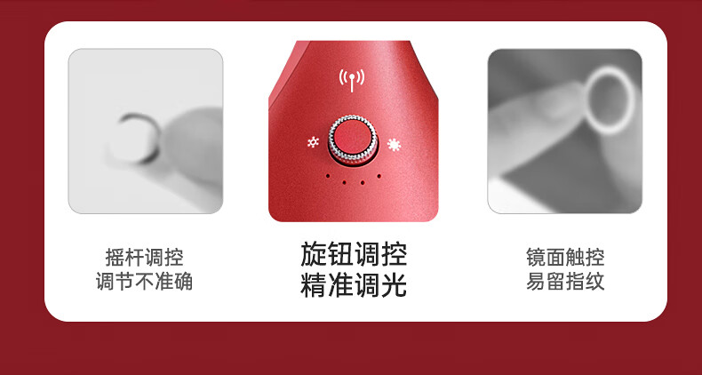 商品详情图