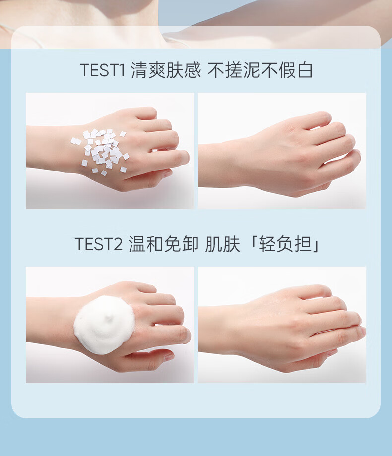仁和匠心防晒乳30g 防晒霜隔离霜妆前乳男女防嗮户外紫外线全身通用SPF50+