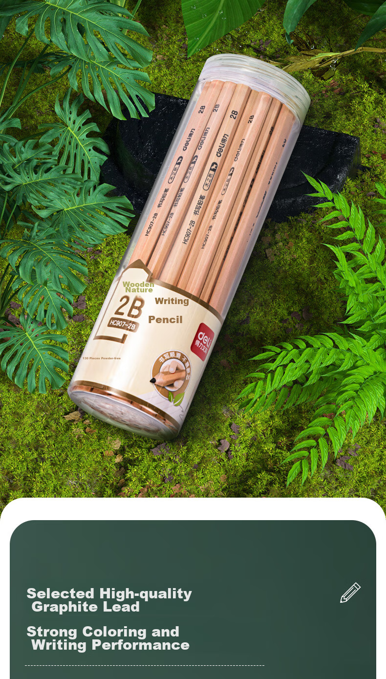 Карандаши Deli HC907-2B, натуральное дерево, 2B, шестигранные, 30 штук в тубусе