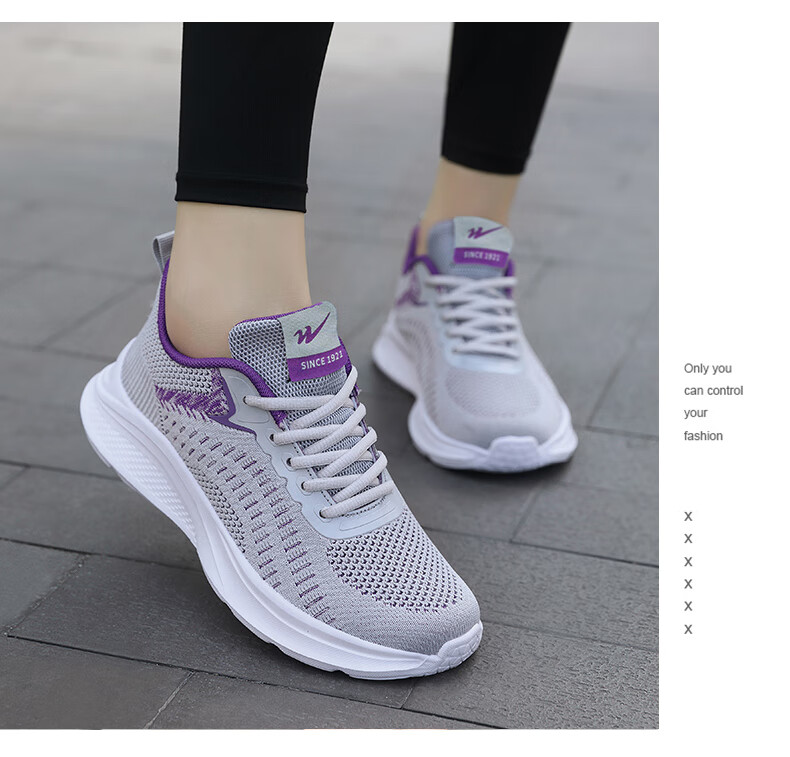 Женские кроссовки Shuangxingbate, весна-осень, сетчатый верх Flyknit, удобные, легкие, дышащие, повседневные, амортизирующие, износостойкие, для бега и путешествий