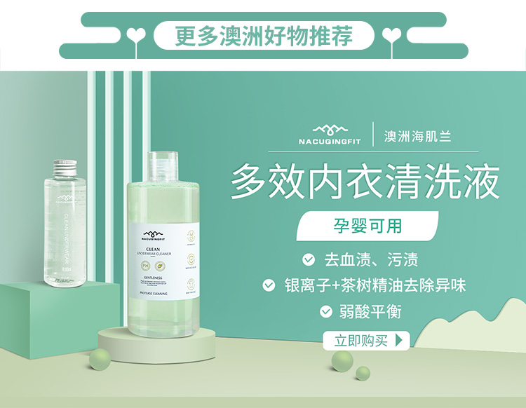 木瓜膏（Lucas）75g 润唇护肤 澳洲原装进口 保湿多用途 蚊虫叮咬 晒后红疹男女