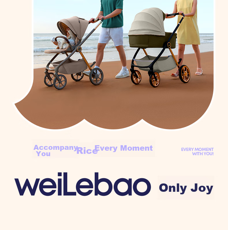 Детская коляска Welebao Whale Spirit, от 0 до 3 лет, многофункциональная, легкая, складная, с высокой проходимостью