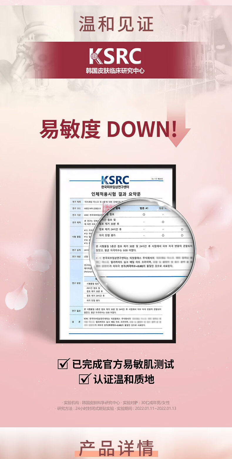 Tfit妆前乳隐形毛孔保湿隔离霜女亮肤打底提亮控油遮瑕30ml礼物送女友