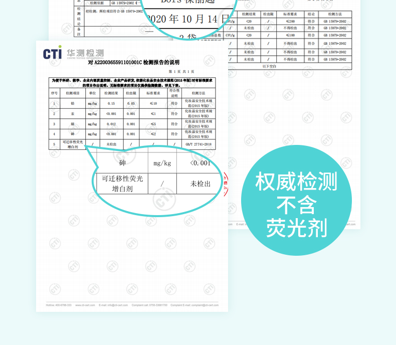 葆丽匙(BOLS)一次性洗脸巾 加厚珍珠纹棉柔巾美容化妆棉卸妆巾女干湿两用洗面巾洁面擦脸卷筒巾 3卷装