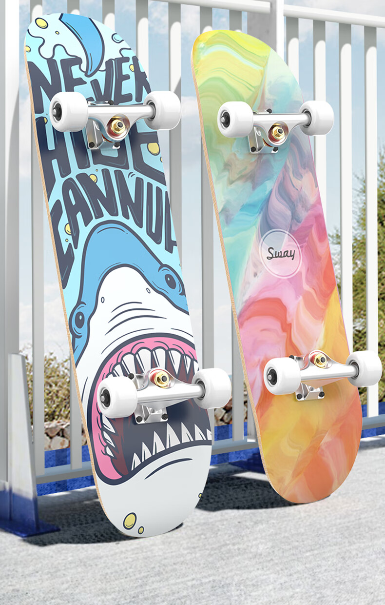 Самокат-скейтборд SWAY Professional Skateboard, двухколесный детский скутер с двойным изгибом, скейтборд для взрослых и молодежи, для начинающих