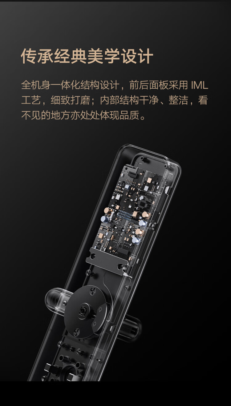 客观评价小米MJZNMSQ01YD怎么样？上手三周说真相
