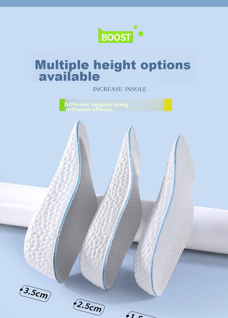 Стельки для увеличения роста