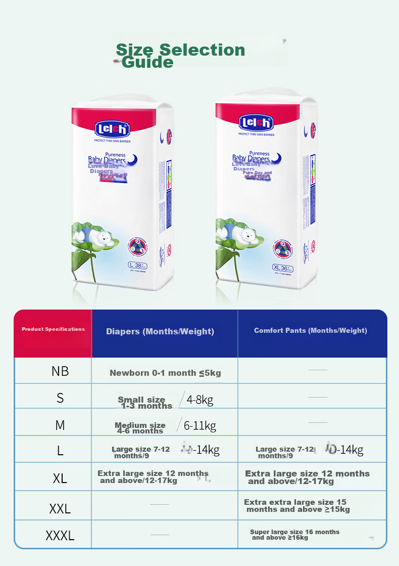 Подгузники Lelch Day And Night Pure, размер L, 76 шт. (9-14 кг), для ночного использования