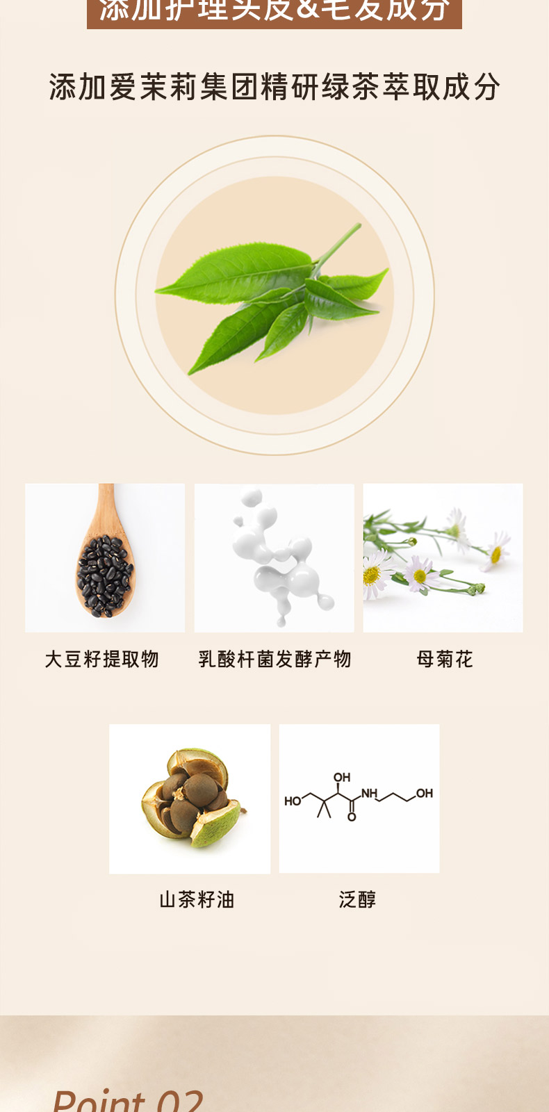 梦妆花运扑扑发际线粉01棕黑色4g 散粉持久填充修饰额头防汗