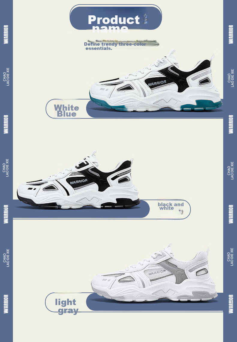 Warrior Official Sports Shoes for Men, Autumn Breathable Dad Shoes, Men's Thick-Soled Height-Increasing Casual Shoes, White And Blue, Size 41