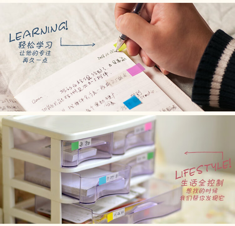 Клейкие стикеры 3M Post-it Notes, прозрачные, для заметок, 680-2PK-2, 40 шт.