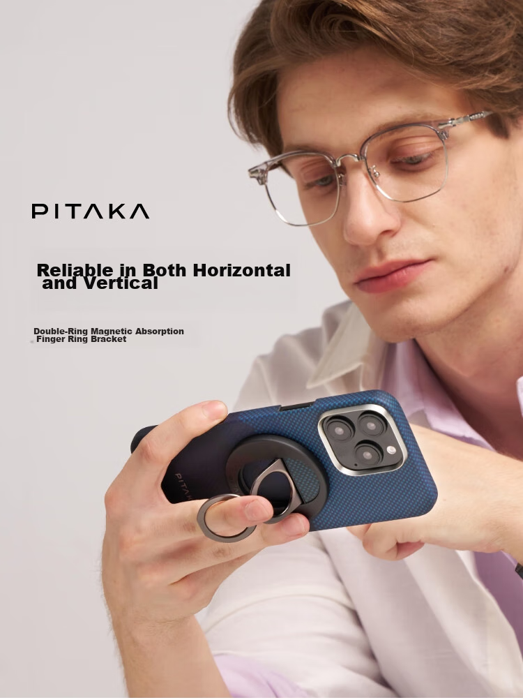 PITAKA Магнитный держатель для телефона, совместимый с MagSafe, подставка для телефона, двойного назначения, горизонтальная и вертикальная, ленивая настольная ультратонкая портативная съемная регулируемая кольцевая подставка, Восход Луны