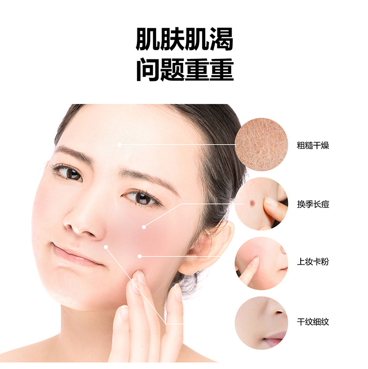 美迪惠尔（Mediheal）水润保湿面膜10片水库针剂 密集补水男女护肤适用