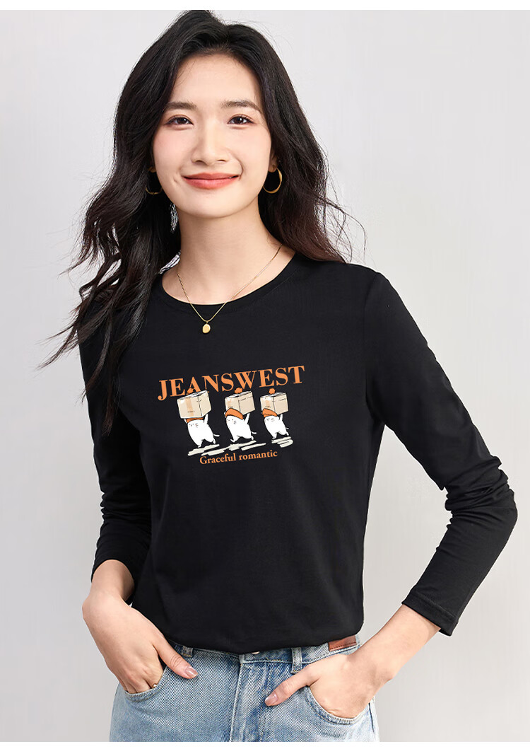 Женская футболка с длинным рукавом Jeanswest, хлопок, размер L, белый