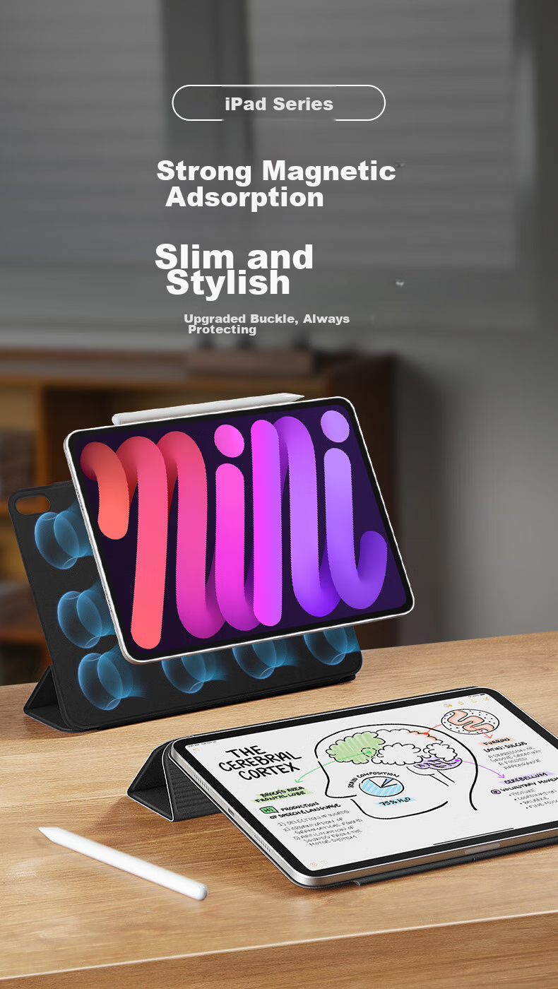 Чехол для iPad Mini