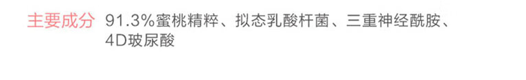 一叶子（one leaf）面膜女补水保湿锁水提亮肤色收缩毛孔玻尿酸清洁控油男护肤品官方 【补水清洁】奢养面膜礼盒30片