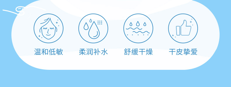 芙丽芳丝 保湿水乳套装 滋润清爽补水  柔润水130ml+柔润乳100ml