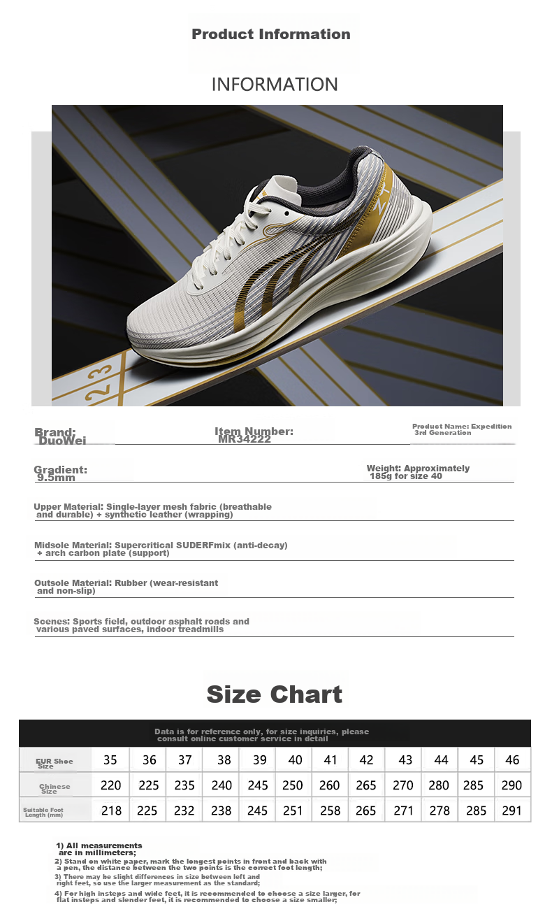 Do-Win Zhengtu 3rd Generation Marathon Racing Training Professional Carbon Plate Running Shoes, Student Sports Shoes, Men's Shoes, Running Shoes, Gift, Size 44