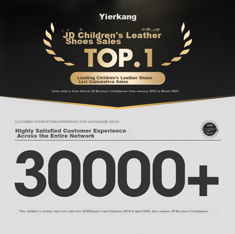 Детские кожаные туфли Yierkang, черные, для мальчиков, размер 27