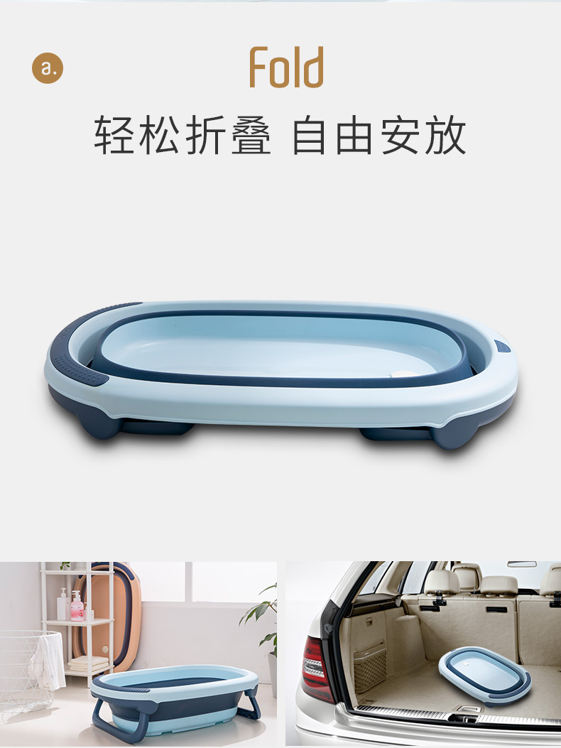 日康（rikang）浴盆 婴儿洗澡盆宝宝折叠浴盆 带软胶躺板 珊瑚粉 X1025-5