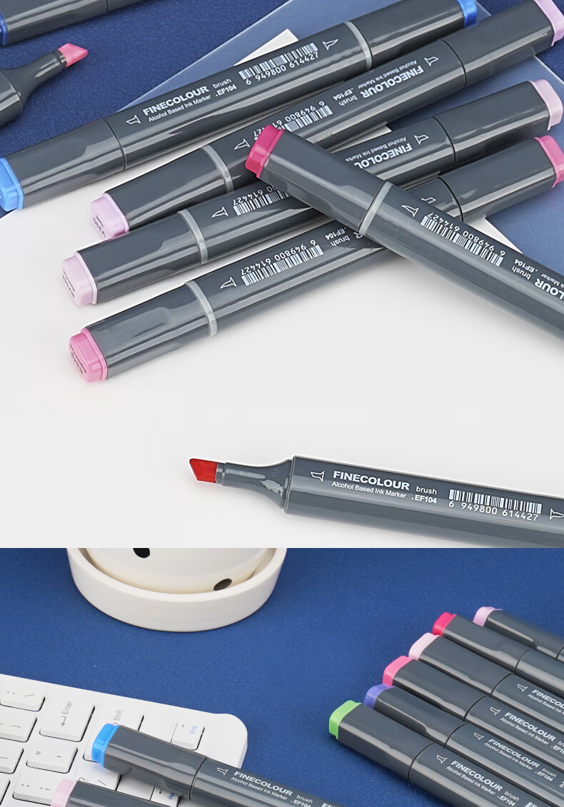 Маркеры FINECOLOUR 120 цветов