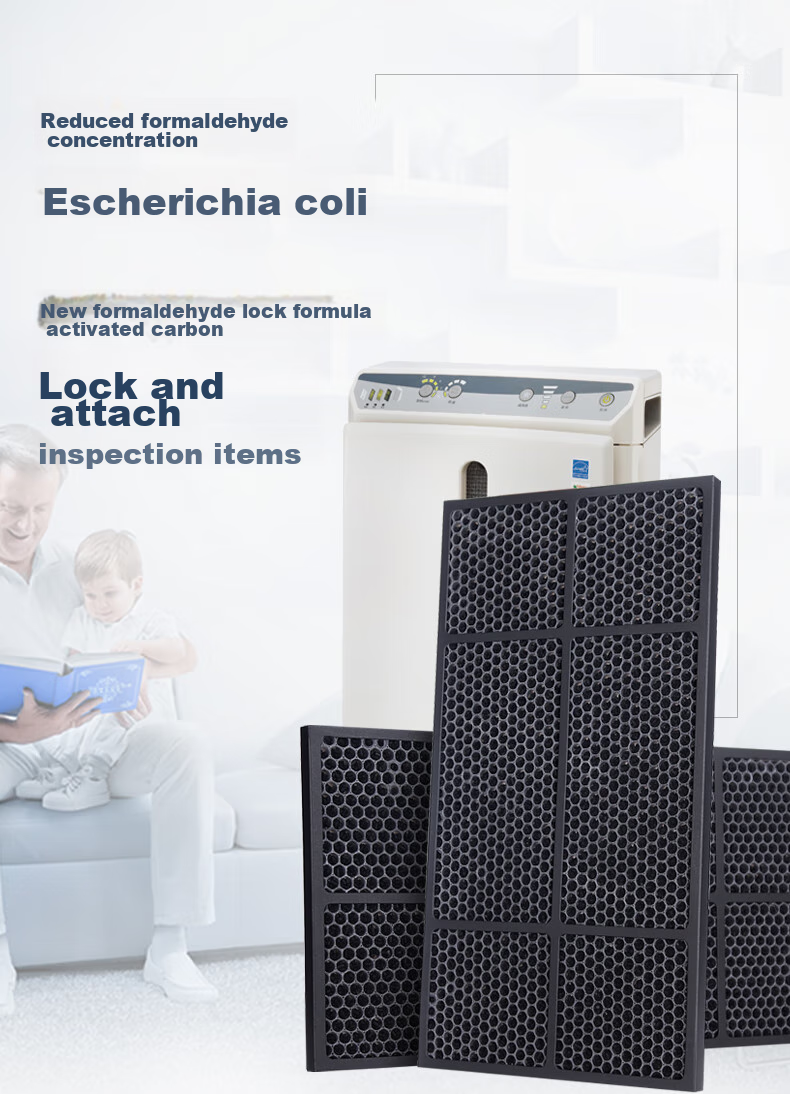 Фильтр для очистителя воздуха Lvchen, HEPA + активированный уголь, совместимый с Amway Yinxin