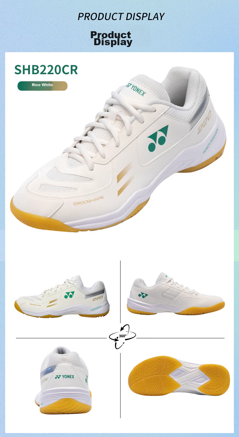 Кроссовки для бадминтона YONEX SHB220CR, мужские, размер 40, белые