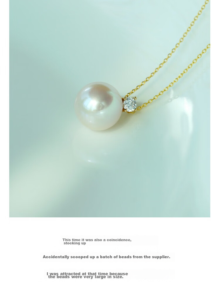 Жемчужное колье Haidi 18K Gold 12-13 мм, пресноводный жемчуг, сертификат, подарок девушке