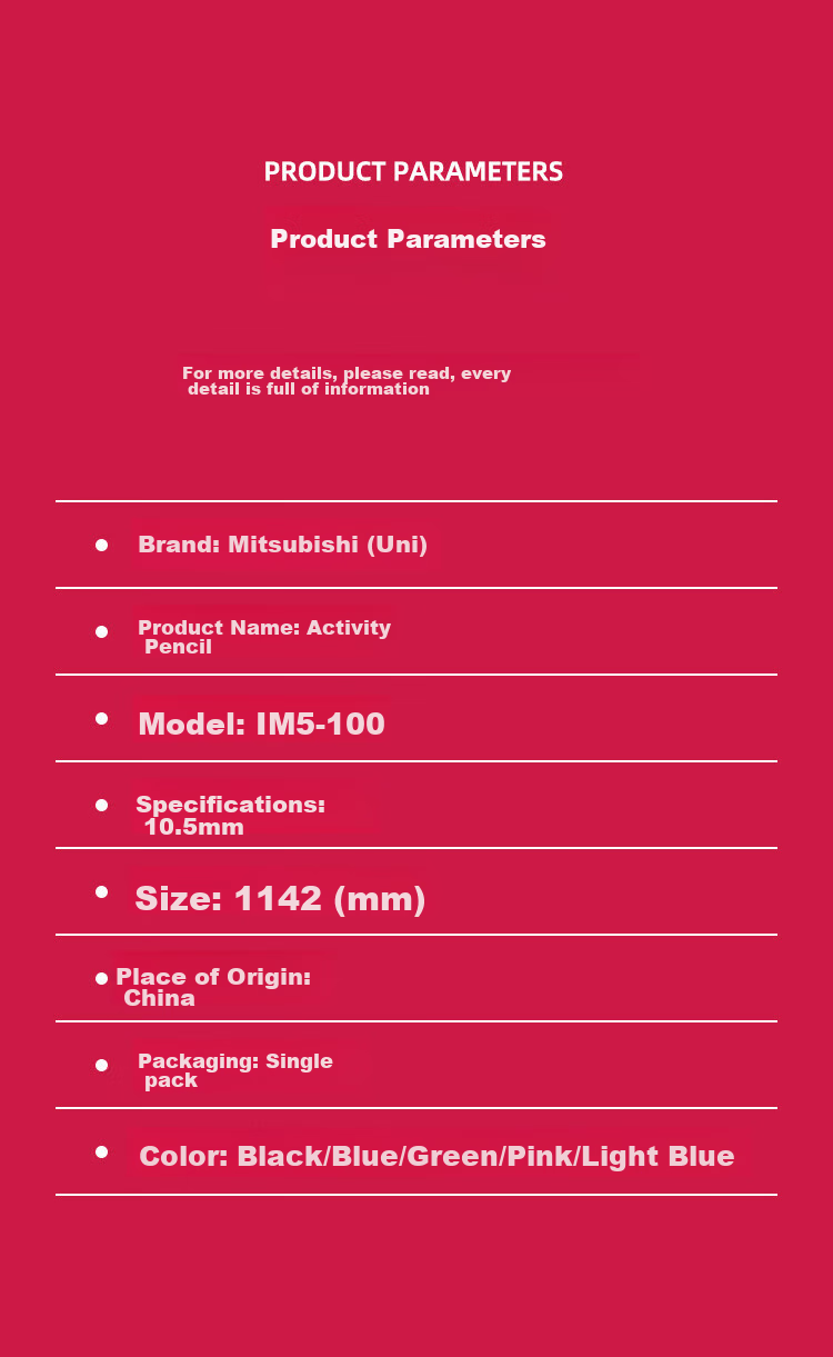 Механический карандаш Uni Mitsubishi M5-100, 0.5 мм, для детского сада, начальной школы, первоклассников, высокое качество, с ластиком, школьные и офисные принадлежности, 1 шт.