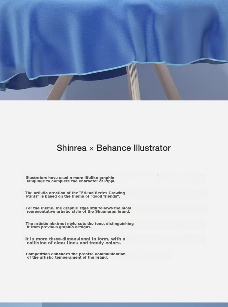 Подгузники-трусики Shinrea Butt Friends L, 80 шт.